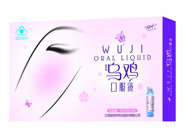 乌鸡.jpg