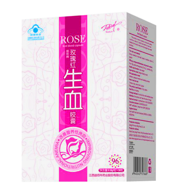生血 96.jpg
