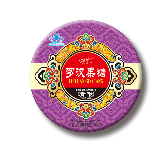 罗汉果糖.jpg