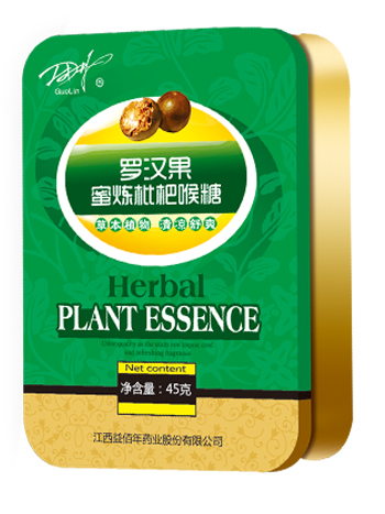 罗汉果.jpg