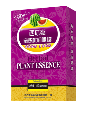 西瓜爽.jpg