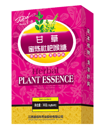 甘草.jpg