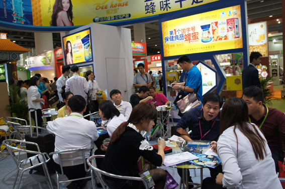 展会现场