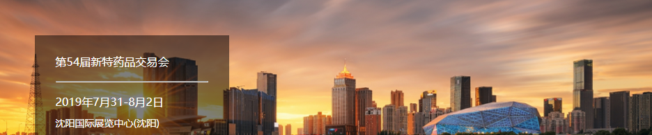 TIM图片20190717103954.png
