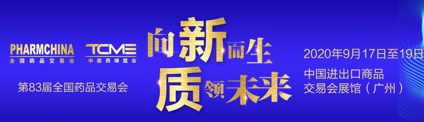 QQ图片20200817111214.png